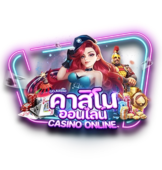wink666, คาลิโนออนไลน์, casino online