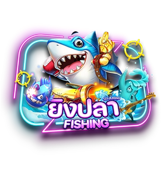 wink666, เกมสียงปลา, fish game